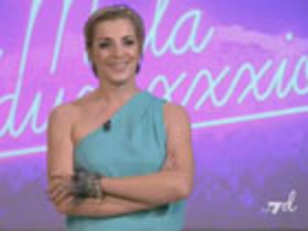 LA MALA EDUCAXXXION - 04/07/2013 : PUNTATA SPECIALE - LA7.it