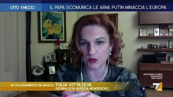 Юлия витязева журналист в купальнике